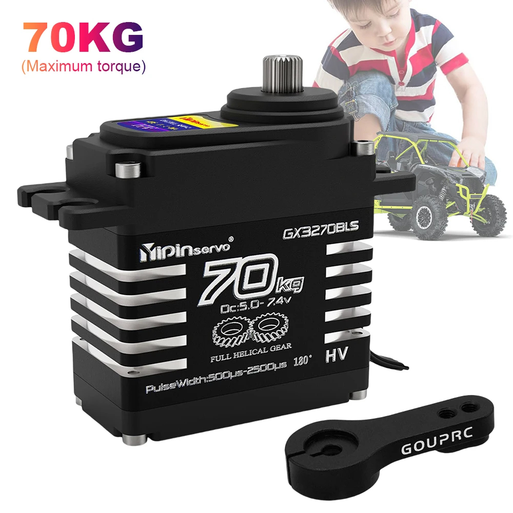 Rc Car Servo - 1/2 個 70 キロ大トルクブラシレスモーターデジタルサーボ 8.4V 磁気誘導サーボ