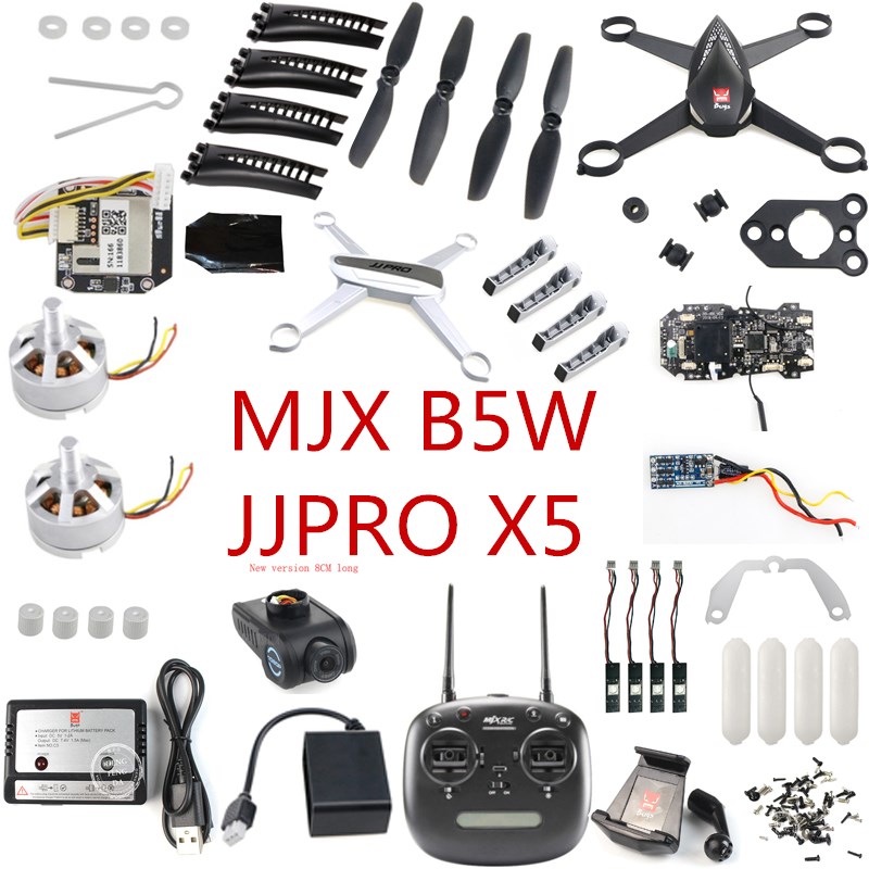 Drone Mjx Rc - Jjpro x5 mjx b5w rcドローンクワッドコプタースペアパーツモータープロペラブレードボディシェルレシーバーescリモートコントロール充電器など