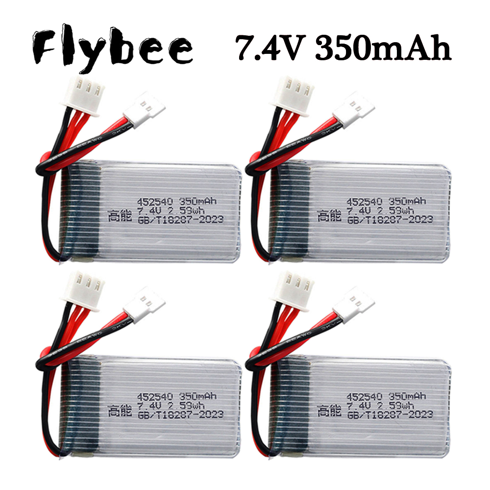 Drone Mjx Rc - 1-10個入り 7.4V 350mAh 2Sリポバッテリー RCドローン MJX
