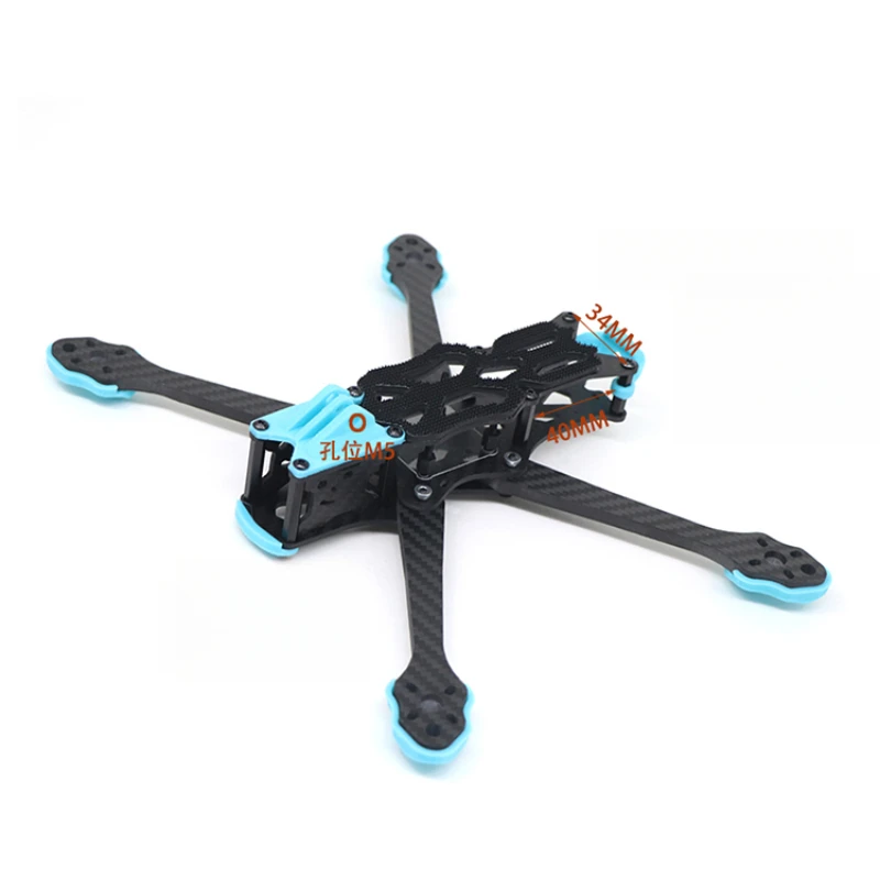 Drone With Rc 2 - VISTA FPV 用高性能カーボンファイバードローンフレーム – 5 ～