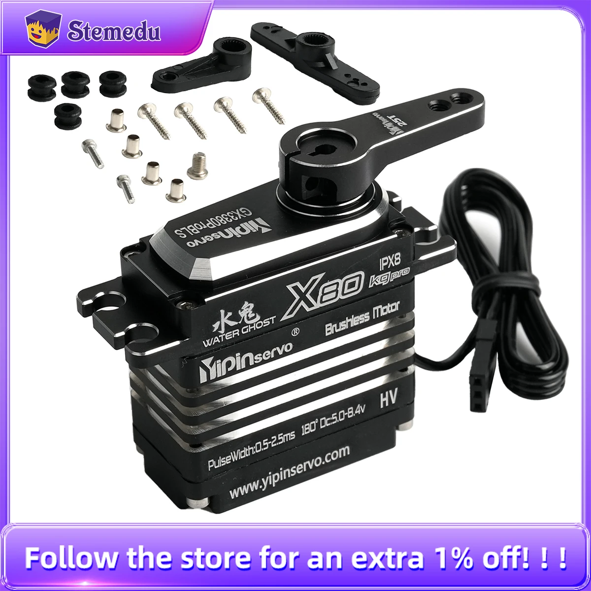 Rc Car Servo - デジタルブラシレスサーボモーター,すべて金属製,防水,ip67,5.0-8.4v,高トルク,カーロボットrcモデル用,工業用グレード,80kg