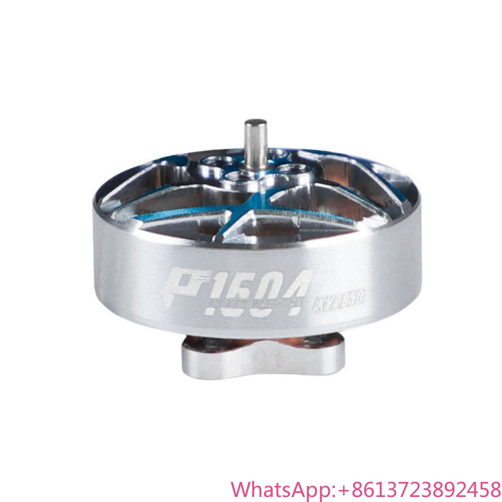 Drone Rc Price - 卸売価格 T-MOTOR P1604 カスタム OEM RC
