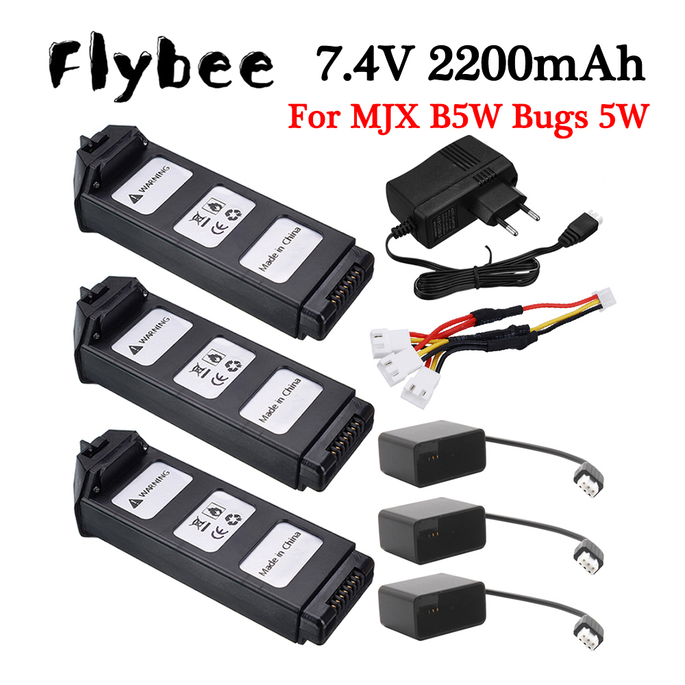 Drone Mjx Rc - リポバッテリー,7.4v,2200mah,mjx r/cバグ用5w b5W x5 rc,クワッドコプター,ヘリコプター,スペアパーツ,1セットの充電器