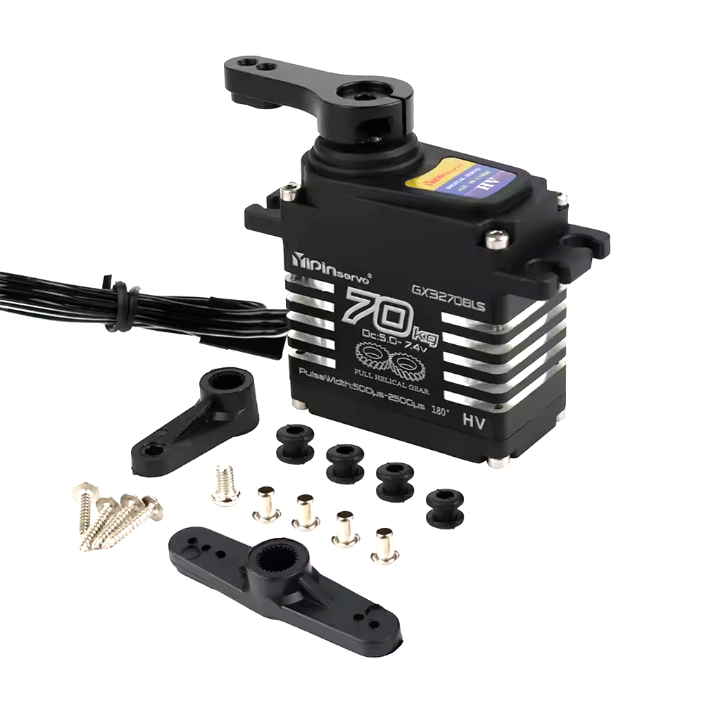 1/2 個 70 キロ大トルクブラシレスモーターデジタルサー - Rc Car Servo のレビューと価格