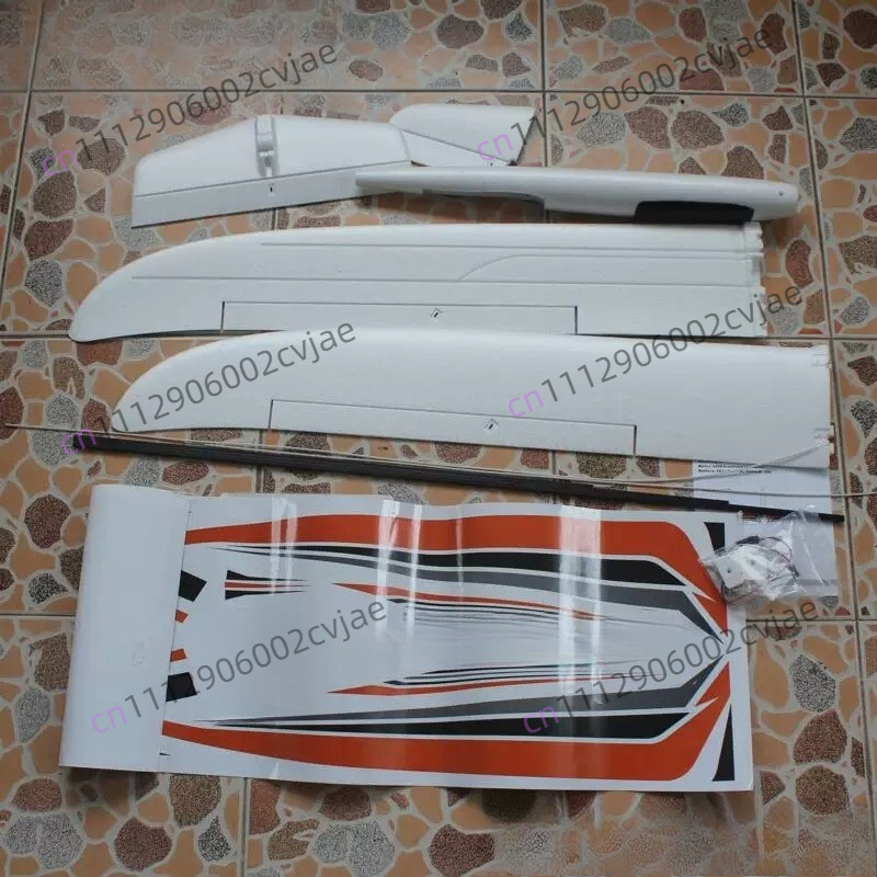 Uグライダー 1500mm翼幅 EPOフォーム RCグライダ - Rc Wing Glider のレビューと価格