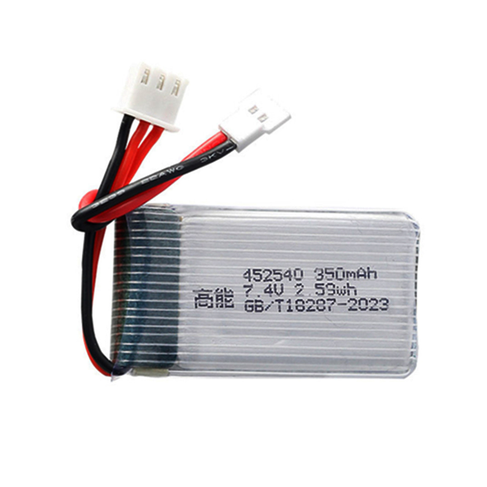 1-10個入り 7.4V 350mAh 2Sリポバッテリー  - Drone Mjx Rc のレビューと価格