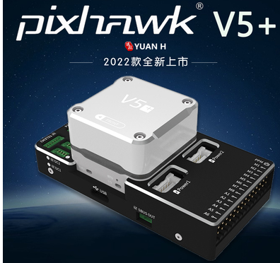 Hakrc F7 F722 V2 Se フライトスタック 2 - Drone With Rc 2 のレビューと価格