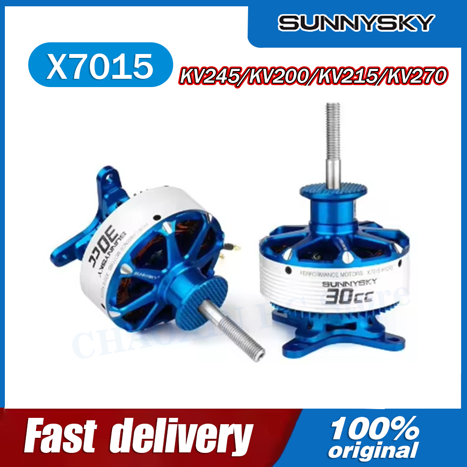 SunnySky X7015-III V3 X7015 30 - Rc Airplane Drone のレビューと価格