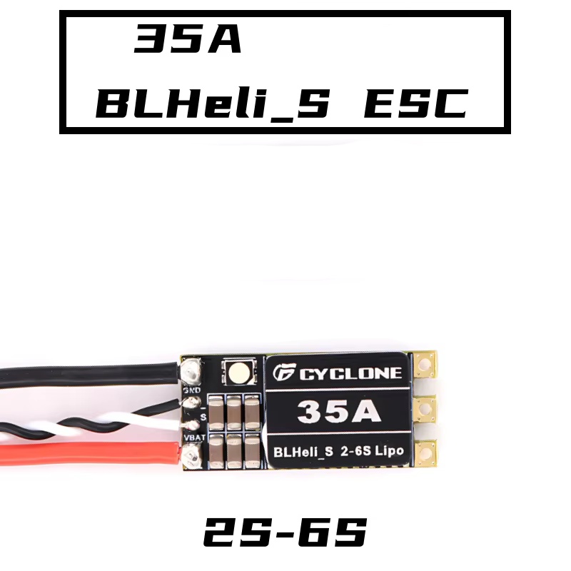 Cyclone 35A BLHeli_S ESC - 高速  - Drone Rc Remote Control のレビューと価格