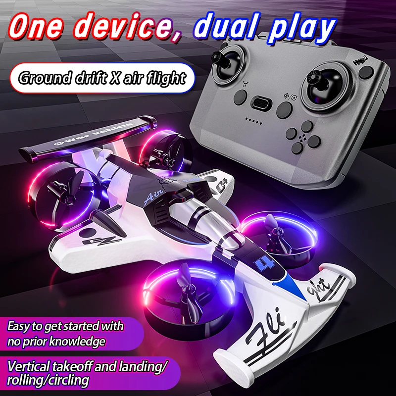 2 IN 1 リモコンクアッドコプター RC ドローンスタン - Rc Drone And Flying Car のレビューと価格