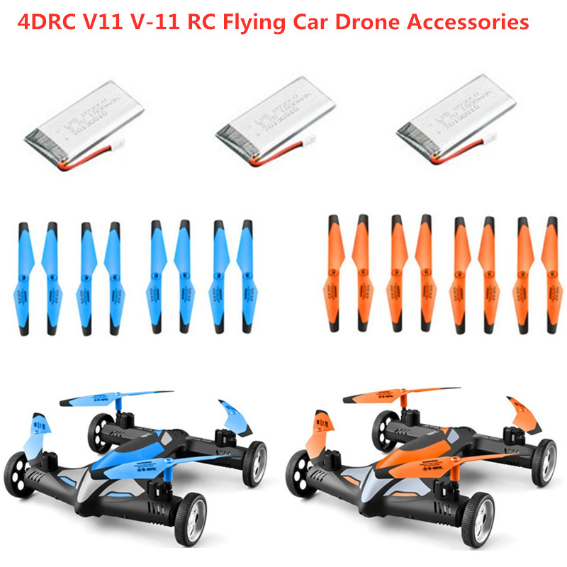 4DRC V11 リモートコントロールフライングカードローン - Rc Drone And Flying Car のレビューと価格