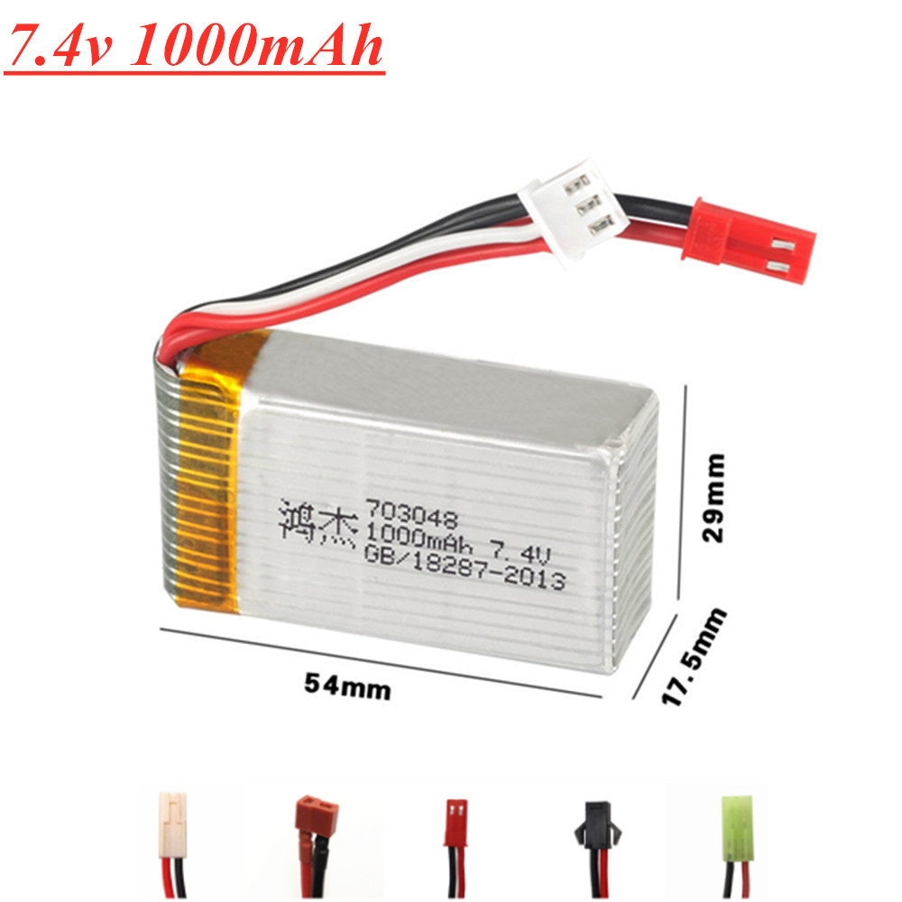 7.4V 1000mAh 25c 703048   リポバッ - Drone Mjx Rc のレビューと価格