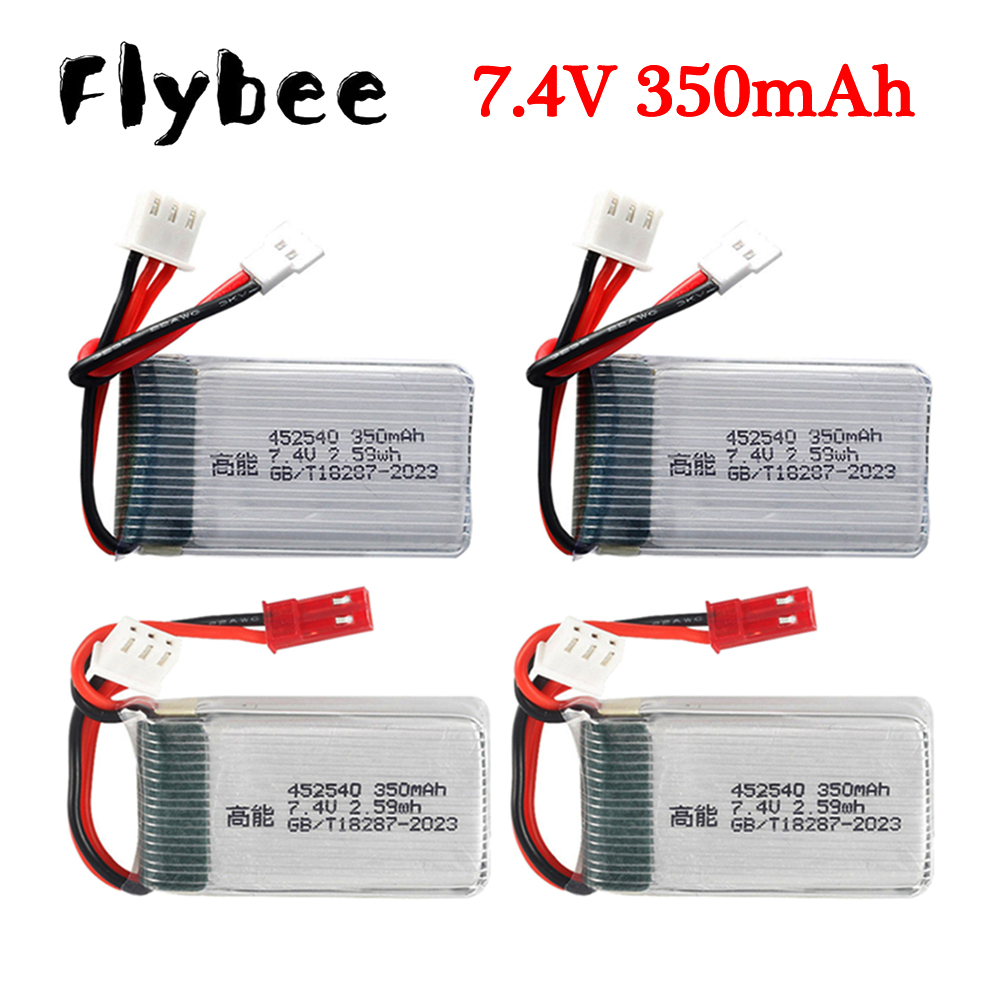 ドローン用バッテリー,2s,7.4v,350mah,mjx  - Drone Mjx Rc のレビューと価格