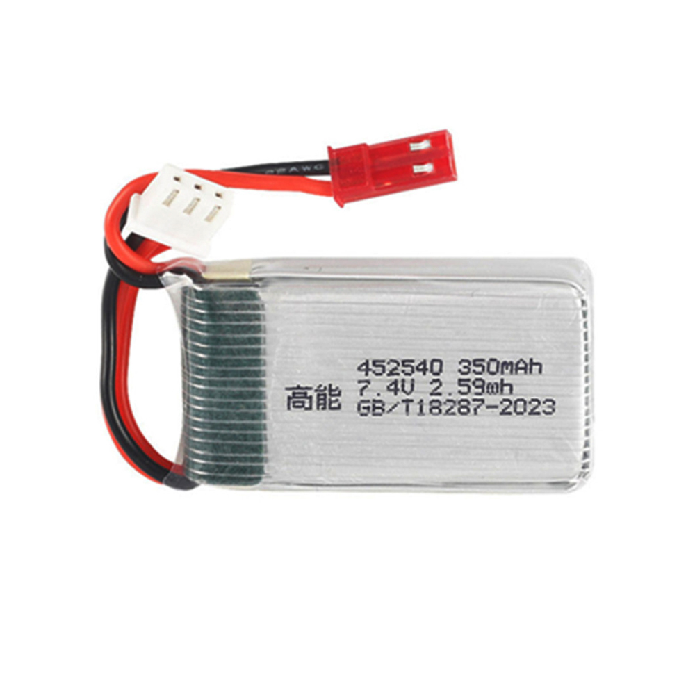 ドローン用バッテリー,2s,7.4v,350mah,mjx  - Drone Mjx Rc のレビューと価格