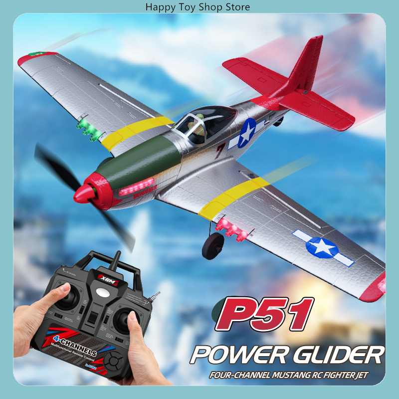 BM26 4CH P-51 マスタング RC戦闘機 固定翼  - Rc Wing Glider のレビューと価格