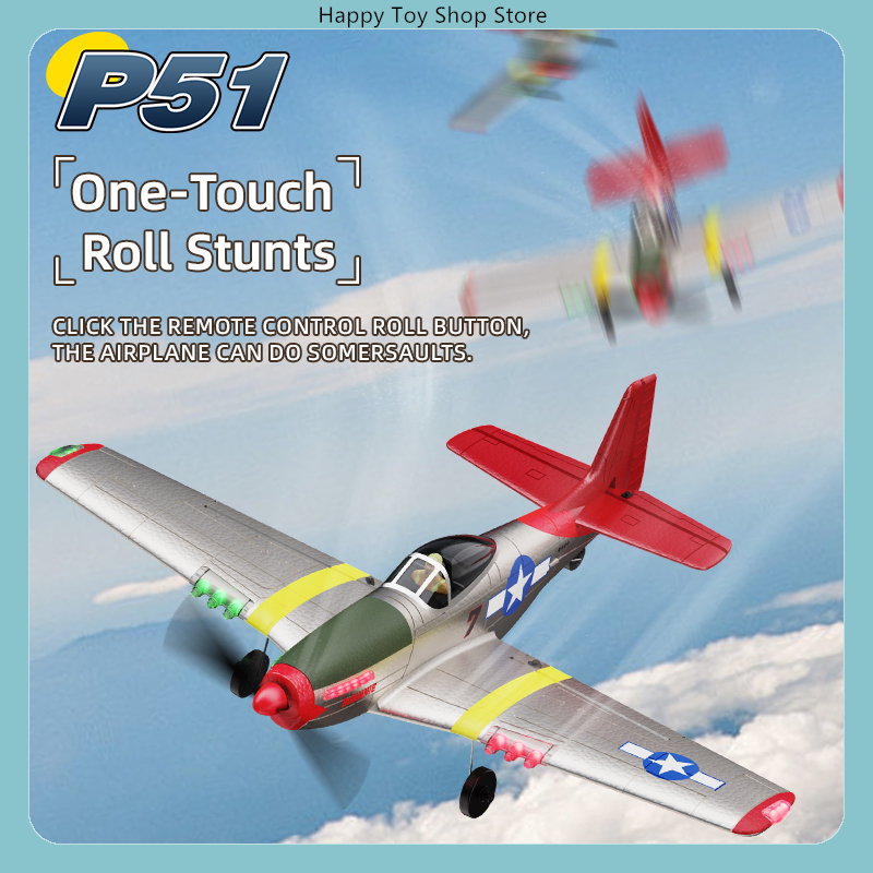 BM26 4CH P-51 マスタング RC戦闘機 固定翼  - Rc Wing Glider のレビューと価格