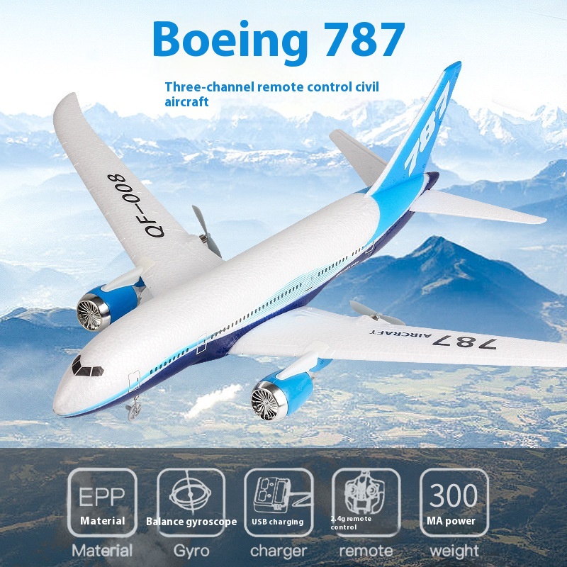 Qf008 RC 飛行機 787 3 チャンネルリモコン航空 - Rc Wing Glider のレビューと価格