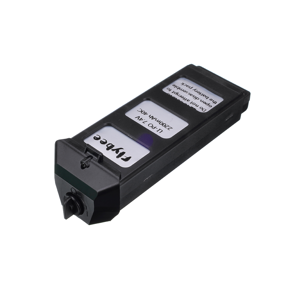 リポバッテリー,7.4v,2200mah,mjx r/cバグ - Drone Mjx Rc のレビューと価格