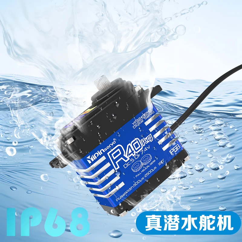 4 個 YiPinservo 40 キロメタルギア 7.4V - Rc Car Servo のレビューと価格