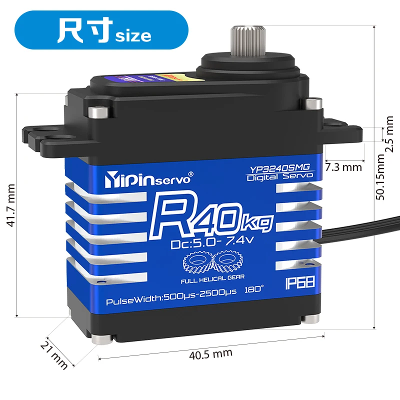 4 個 YiPinservo 40 キロメタルギア 7.4V - Rc Car Servo のレビューと価格