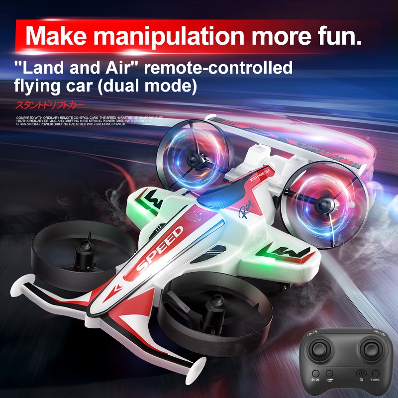 陸空両用2in1電動リモコン飛行車クアッドコプター2.4G  - Rc Drone And Flying Car のレビューと価格