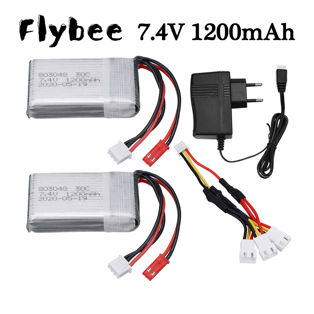 充電器付きドローンrcバッテリー,7.4v,1200mah, - Drone Mjx Rc のレビューと価格