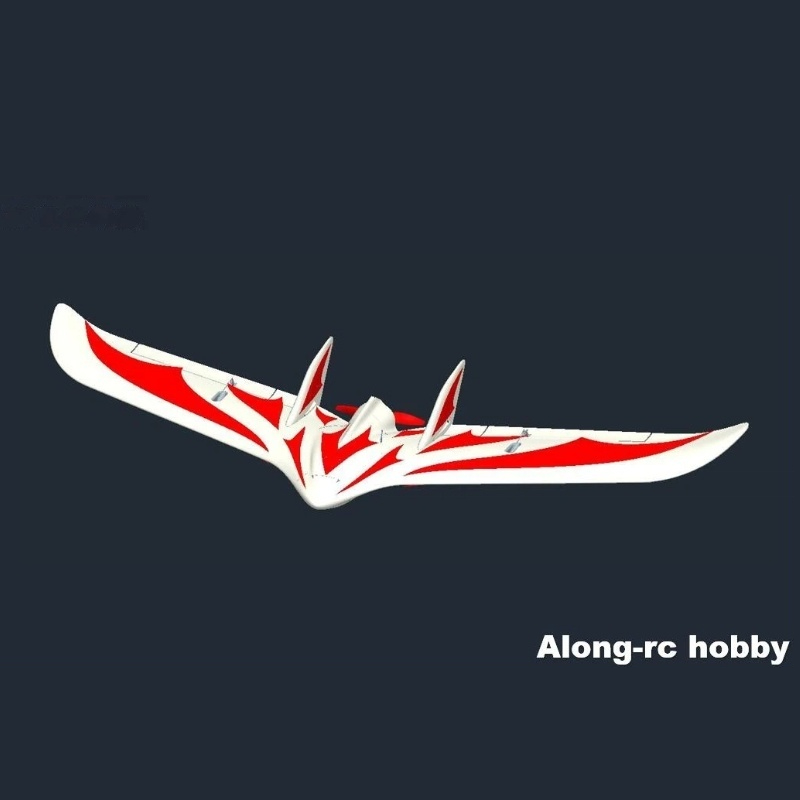 ALONG-RC ホビー C1 チェイサー FPV フライン - Rc Wing Glider のレビューと価格