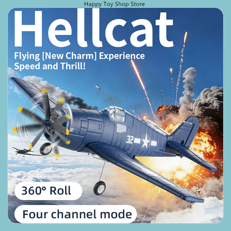 FX9503 4CH ブラシレスRCウォーバード戦闘機 固定 - Rc Wing Glider のレビューと価格